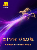 熟睡的妹妹